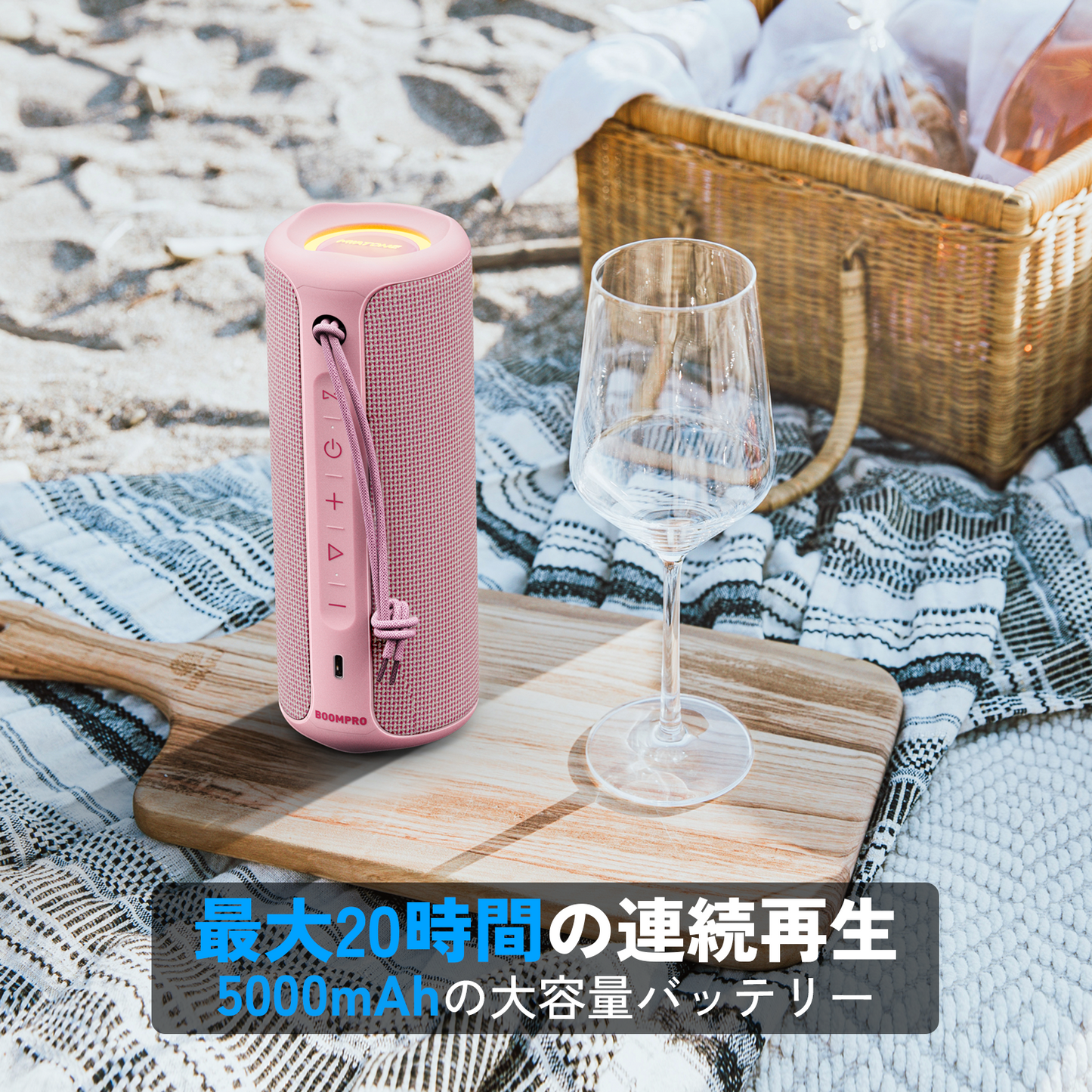 Bluetoothスピーカー#カーラー_ローズピンク 