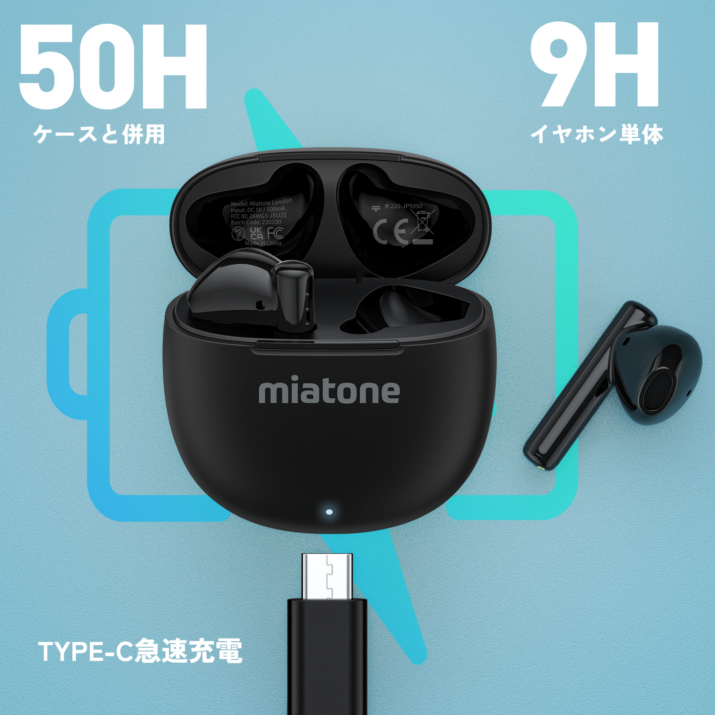 Bluetoothイヤホン#カーラー_ブラック