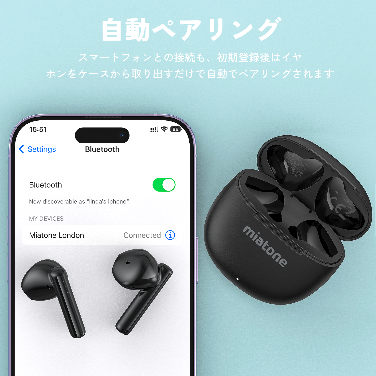 Bluetoothイヤホン#カーラー_ブラック