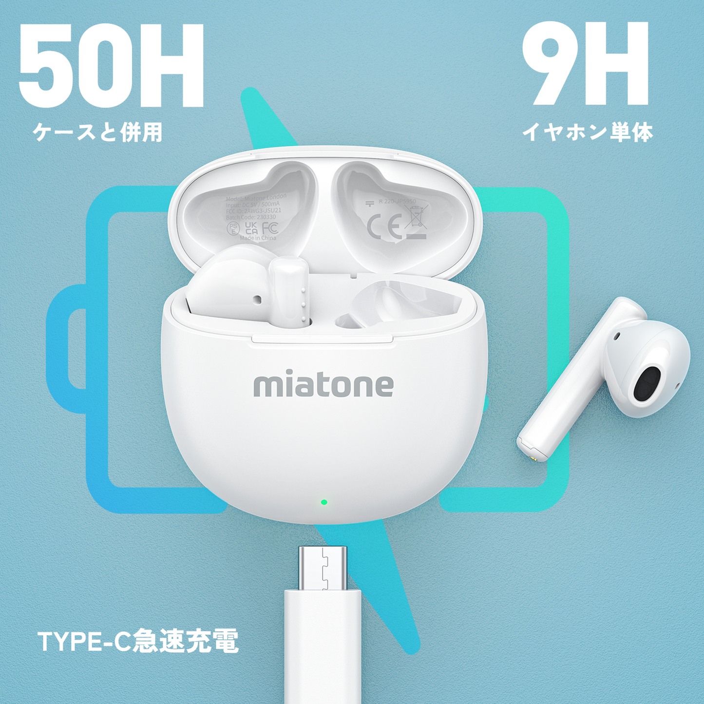 Bluetoothイヤホン#カーラー_ホフイト