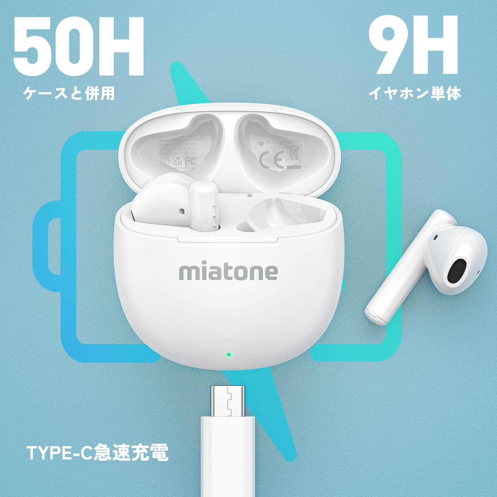 Bluetoothイヤホン#カーラー_ホフイト
