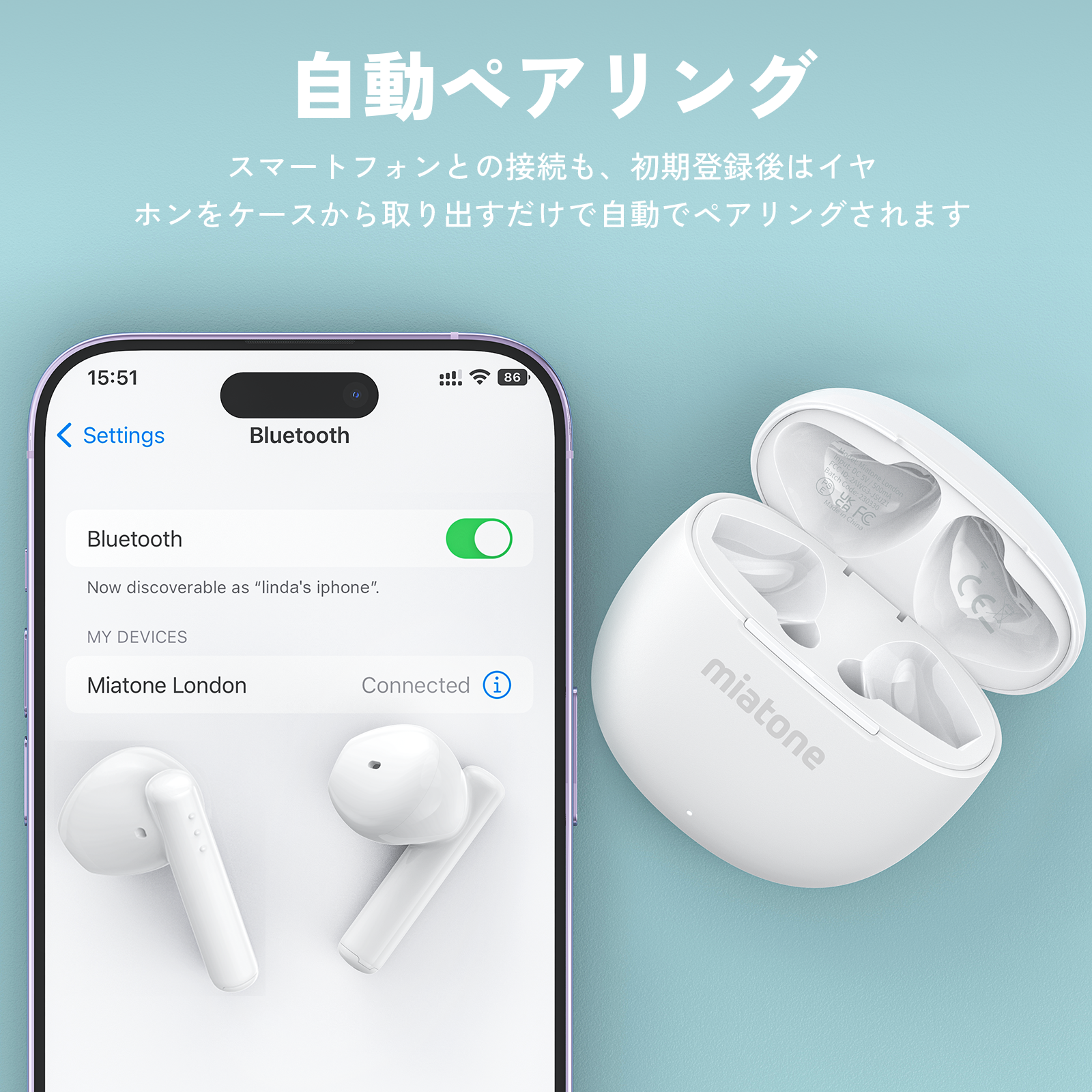 Bluetoothイヤホン#カーラー_ホフイト