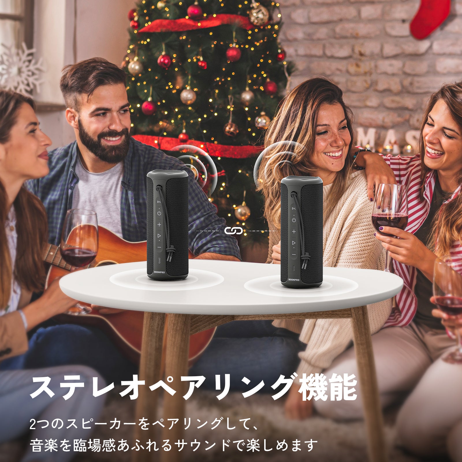 Bluetoothスピーカー#カーラー_ブラック